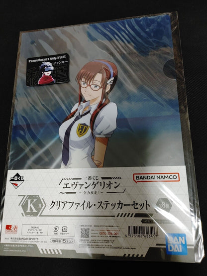 Anime Evangelion Clear File Design Sticker Mari Eva Japan Limited Release