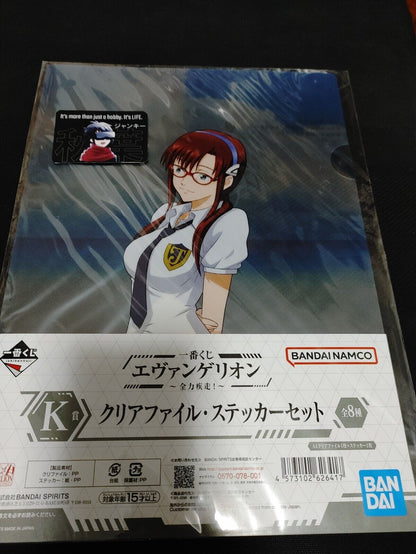 Anime Evangelion Clear File Design Sticker Mari Eva Japan Limited Release