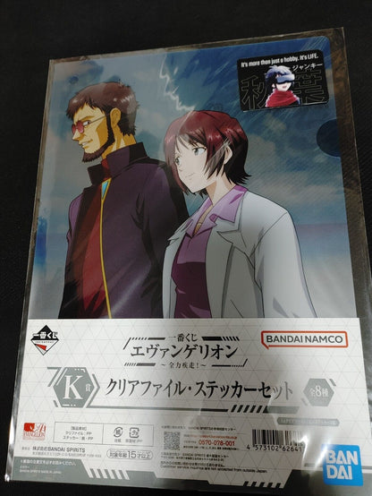 Anime Evangelion Clear File Design Sticker Yui Eva Japan Limited Release