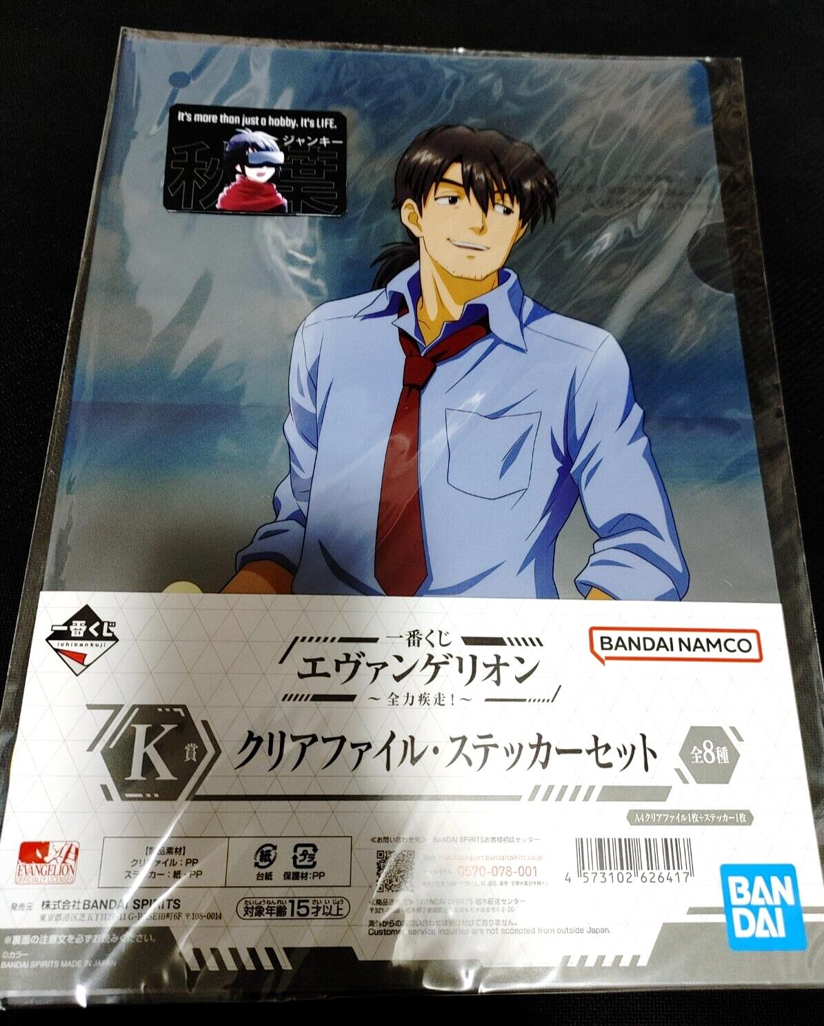 Anime Evangelion Clear File Design Sticker Kaji Eva Japan Limited Release