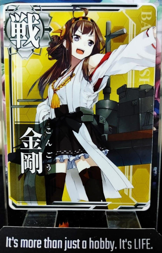 Kancolle Arcade Kongou Fast Battleship Kantai Collection Card Sega APAN