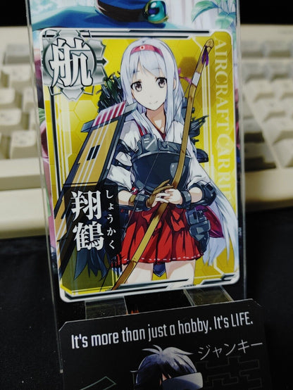 Kancolle Arcade Shoukaku Standard Aircraft Carrier Kantai Collection Card JAPAN