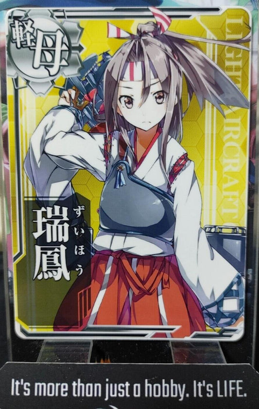 Kancolle Arcade Zuihou Light Carrier Kantai Collection Card Sega JAPAN