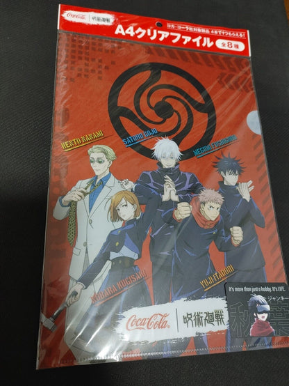 Jujutsu Kaisen Collectible Design Clear File Design A GOODS JAPAN