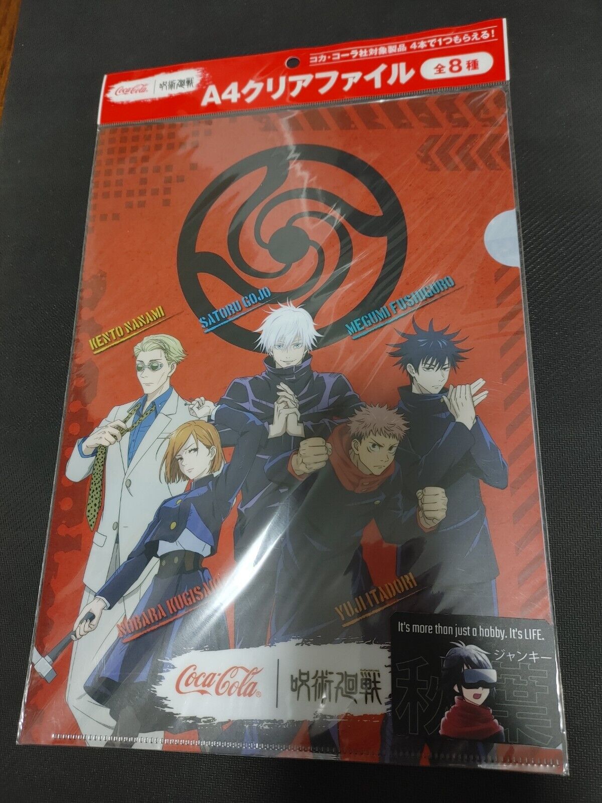 Jujutsu Kaisen Collectible Design Clear File Design A GOODS JAPAN