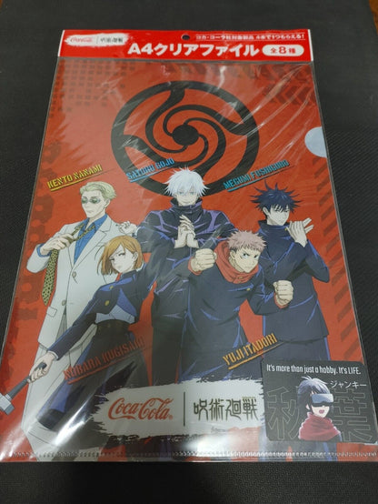 Jujutsu Kaisen Collectible Design Clear File Design A GOODS JAPAN