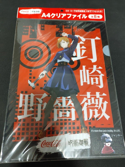 Jujutsu Kaisen Collectible Design Clear File Design Nobara Kugisaki GOODS JAPAN