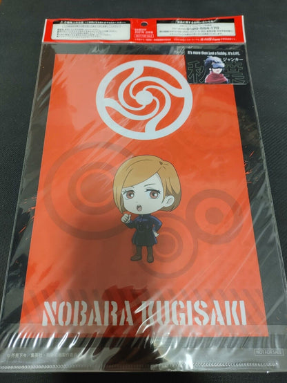 Jujutsu Kaisen Collectible Design Clear File Design Nobara Kugisaki GOODS JAPAN