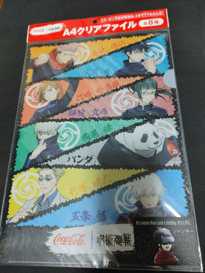 Jujutsu Kaisen Collectible Design Clear File Design B GOODS JAPAN