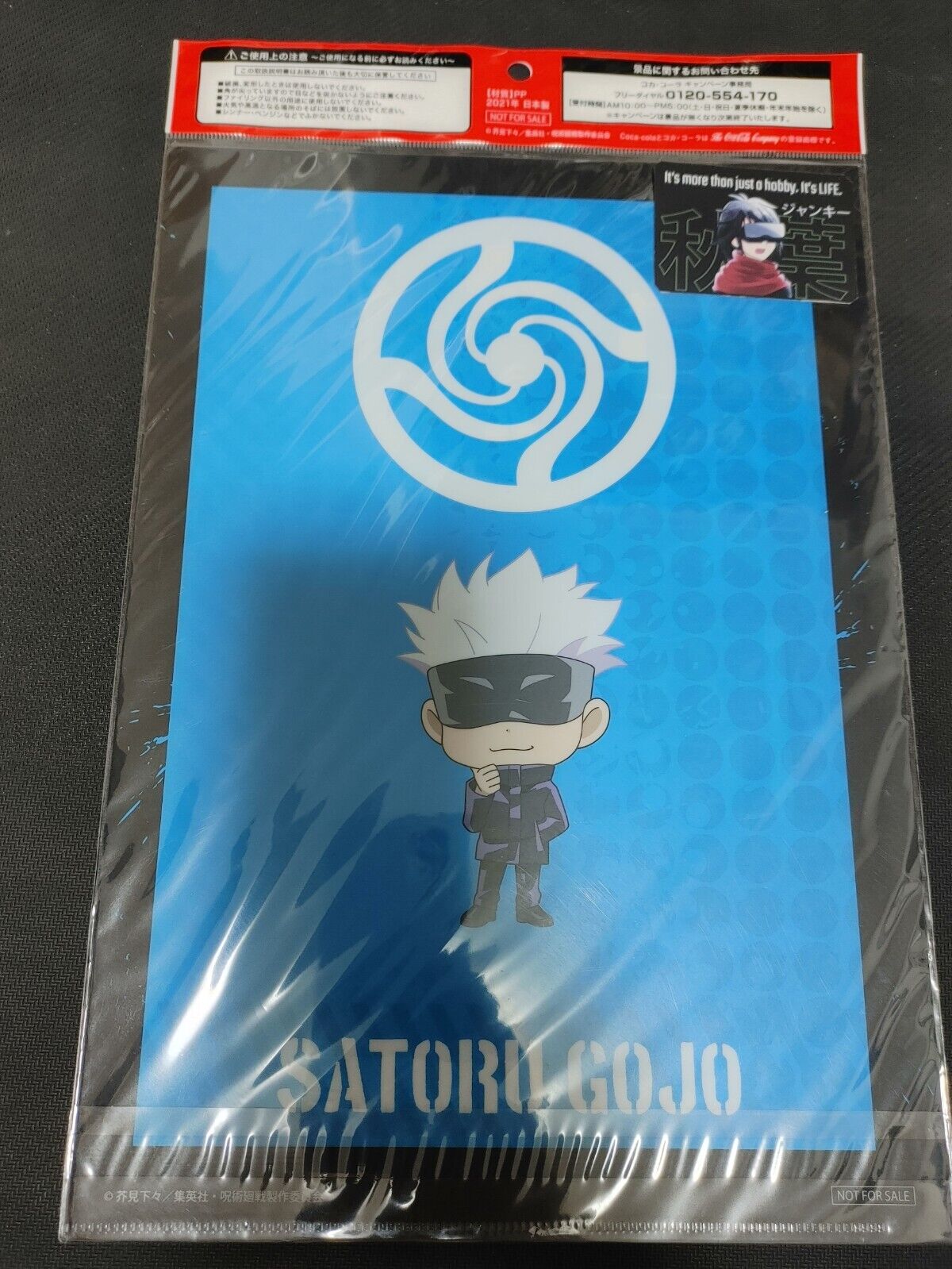 Jujutsu Kaisen Collectible Design Clear File Design Gojo GOODS JAPAN