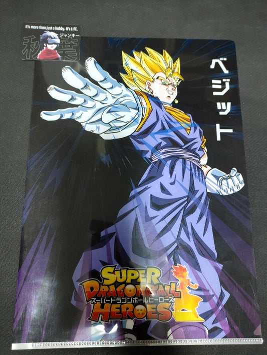 Anime Dragon ball Heroes Animation Vegito Design Clear File Japan