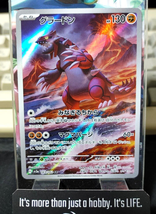 Pokemon Groudon sv3a 069/062 AR Card Japanese JAPAN Release