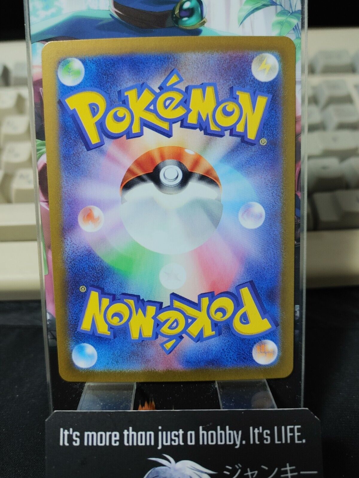 Pokemon Exeggcute  SV7A 065/064 AR Card Japanese JAPAN Release