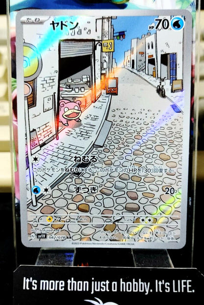 Pokemon Slowpoke SV1v 082/078 AR Holo Card Japanese JAPAN Release