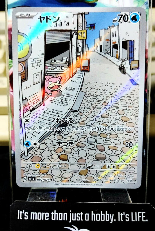 Pokemon Slowpoke SV1v 082/078 AR Holo Card Japanese JAPAN Release
