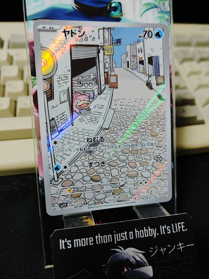 Pokemon Slowpoke SV1v 082/078 AR Holo Card Japanese JAPAN Release