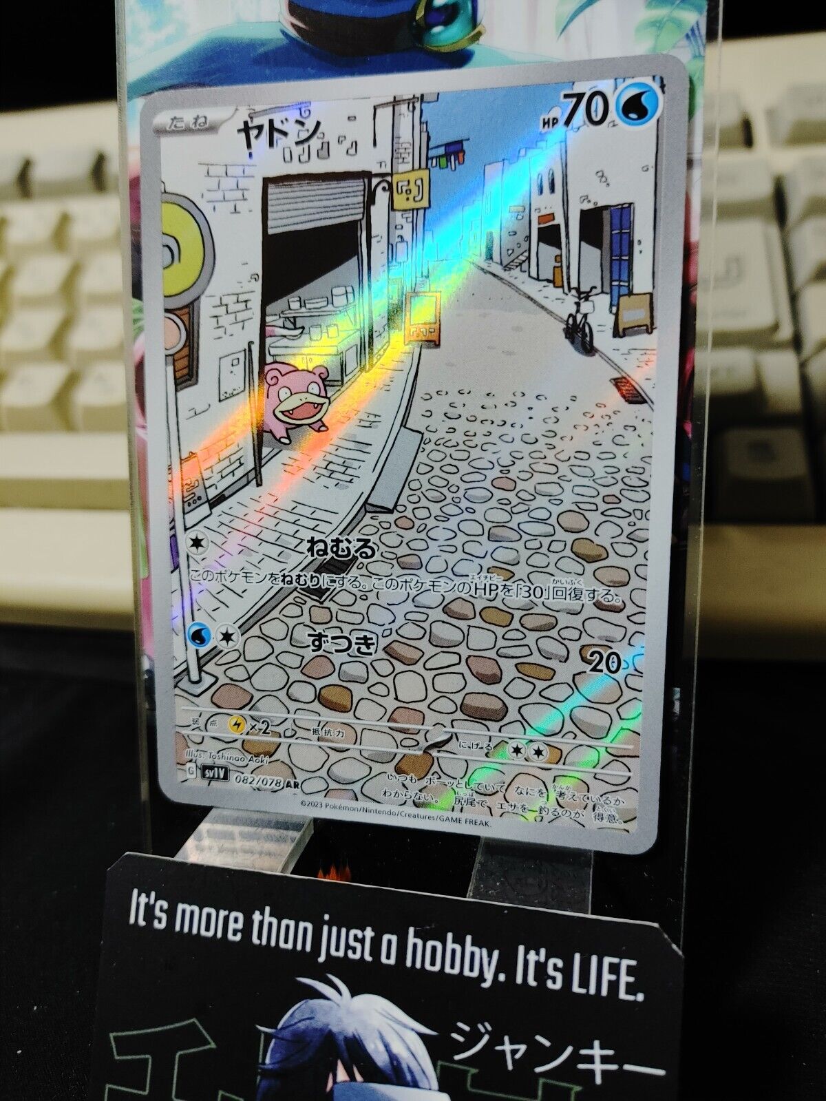 Pokemon Slowpoke SV1v 082/078 AR Holo Card Japanese JAPAN Release