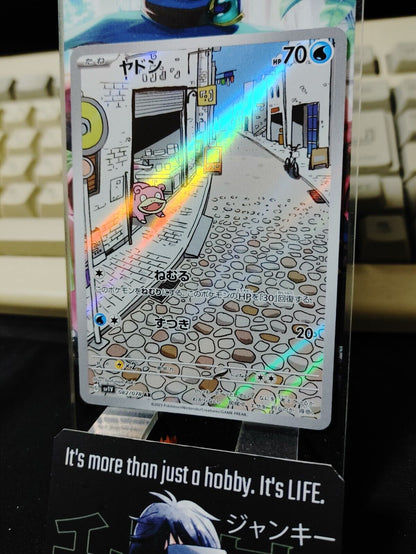 Pokemon Slowpoke SV1v 082/078 AR Holo Card Japanese JAPAN Release
