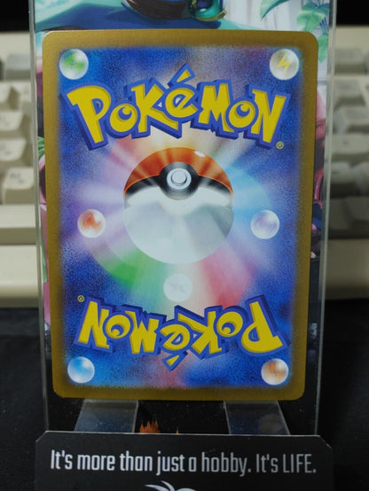 Pokemon Slowpoke SV1v 082/078 AR Holo Card Japanese JAPAN Release