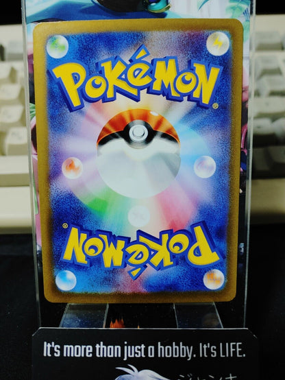 Pokemon Steelix SV4M 074/066 AR Card Japanese JAPAN Release