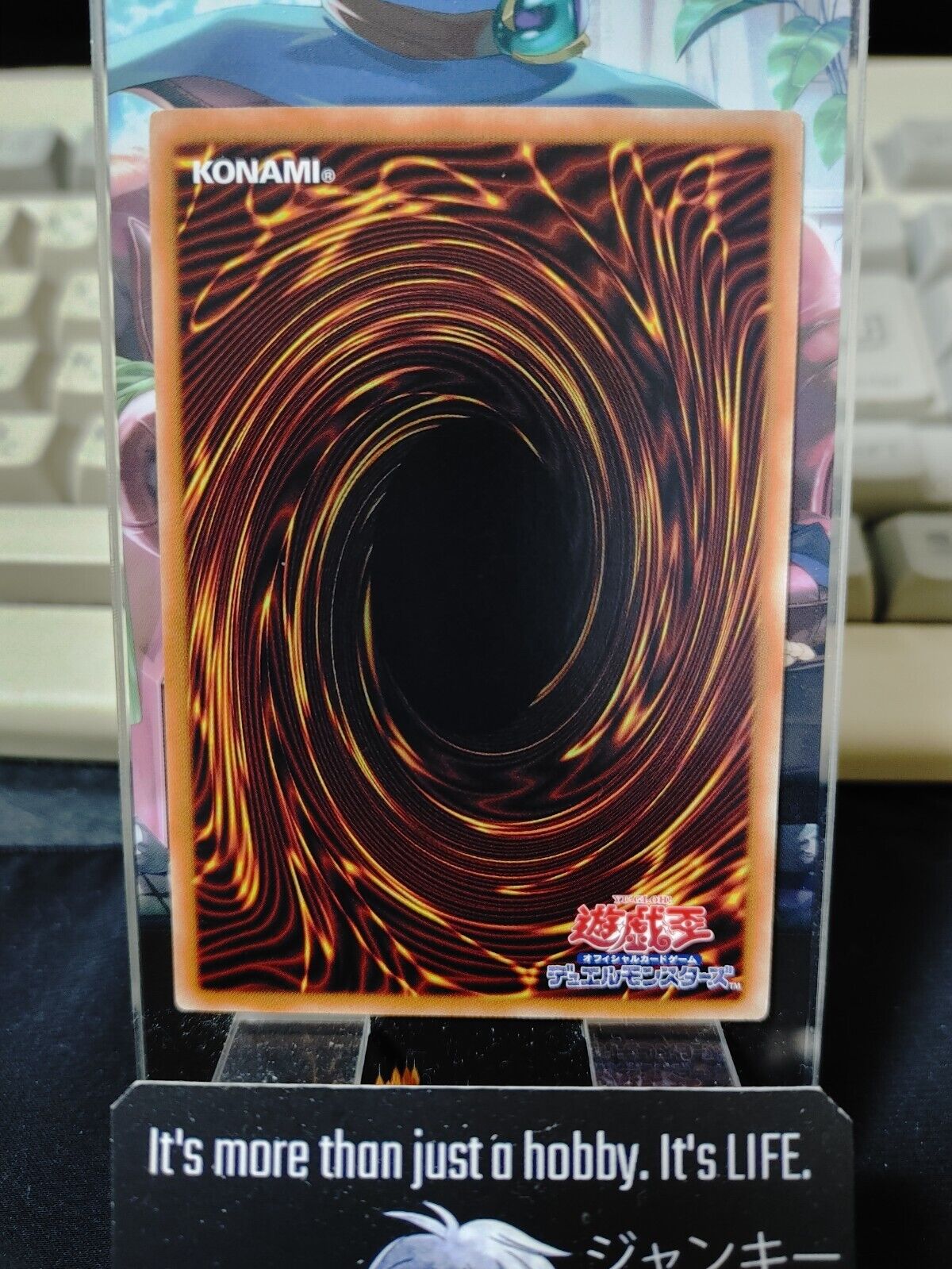 Harvest Angel of Wisdom SR05-JP007 Yugioh OCG JAPAN