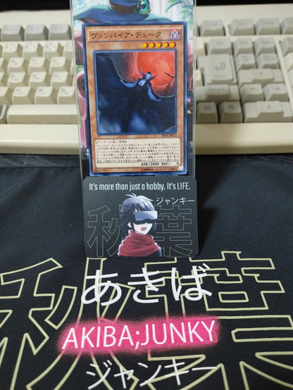 Vampire Duke EP14-JP013 Yugioh OCG JAPAN ★AKIBA JUNKY SELECT PRODUCT★