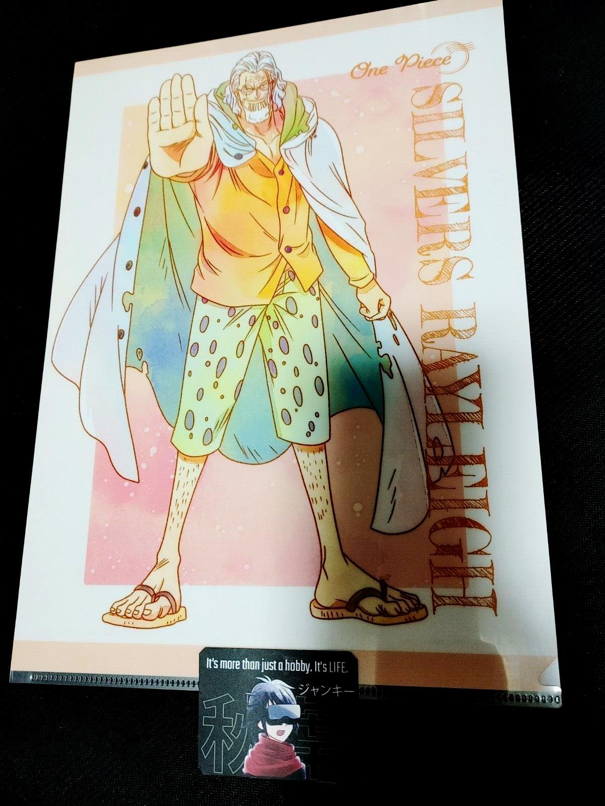 Anime One Piece Animation Silvers Rayleigh Design File JAPAN Limited