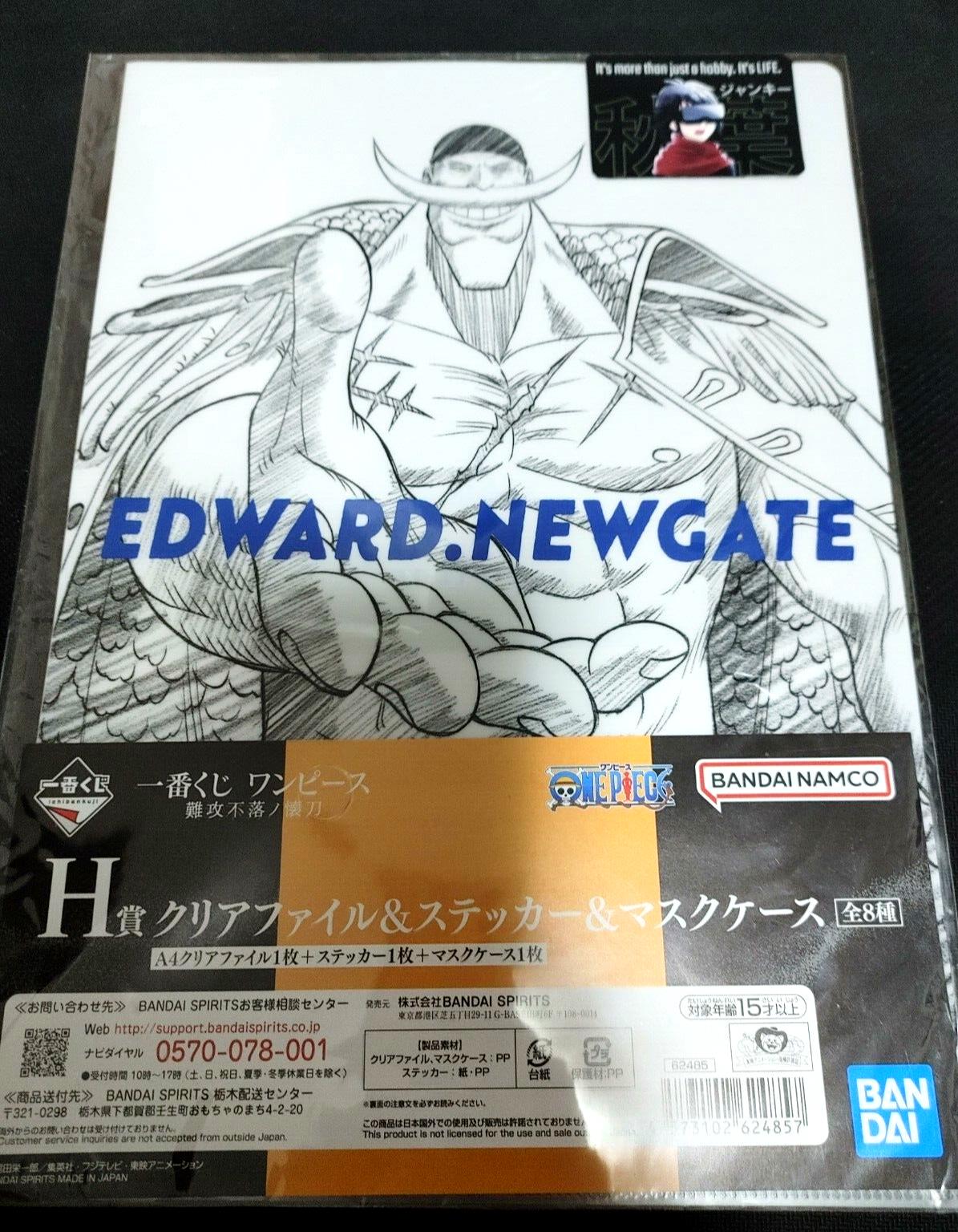 Anime One Piece Animation Edward Newgate Set Design File JAPAN Limited