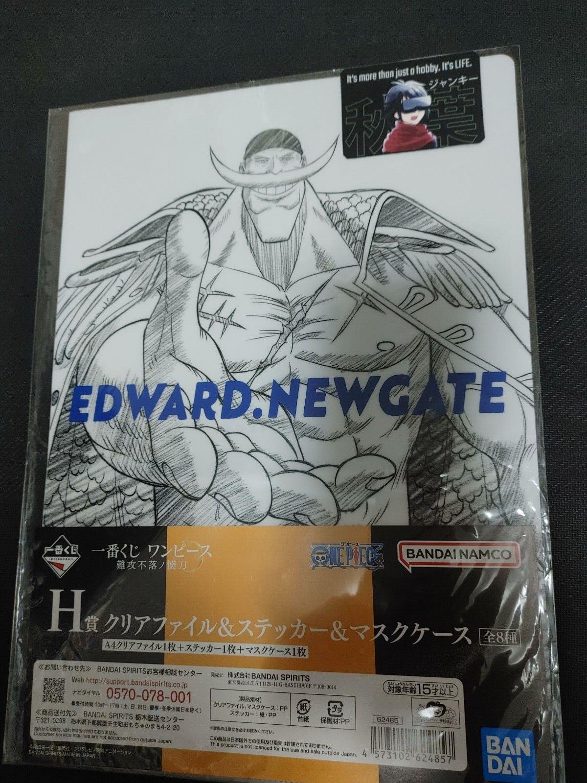 Anime One Piece Animation Edward Newgate Set Design File JAPAN Limited