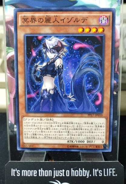 Isolde, Belle of the Underworld Yugioh PP17-JP010 JAPAN UNCENSORED