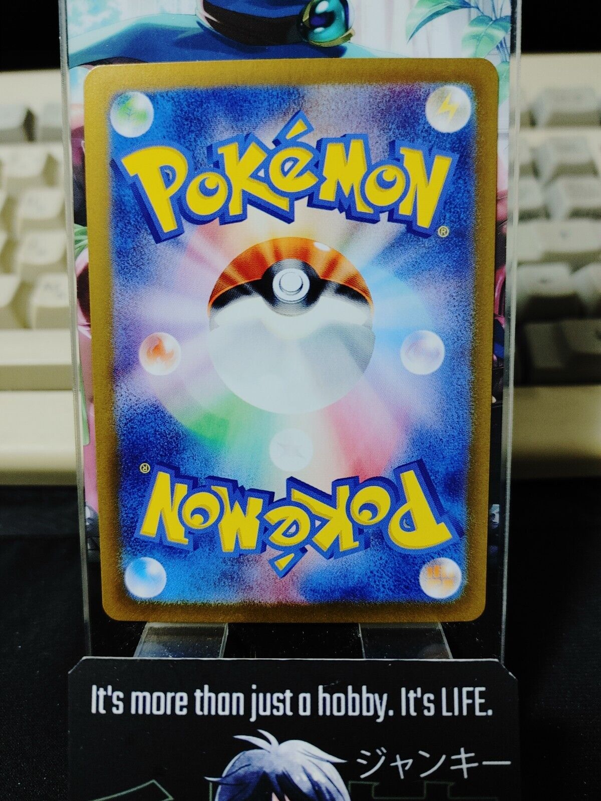 Pokemon Chansey SV6 113/101 AR Holo Card Japanese JAPAN Release