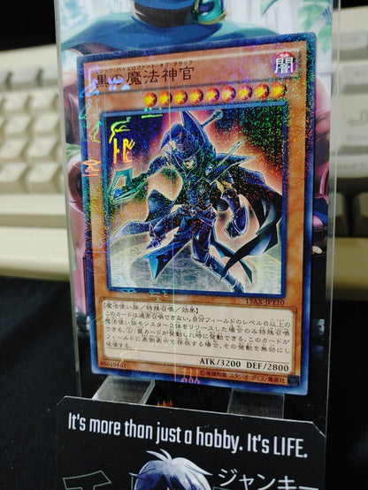 Sorcerer of Dark Magic 15AX-JPY10 Millennium Yugioh OCG JAPAN