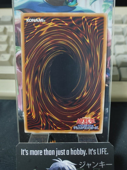 Odd-Eyes Wing Dragon MG05-JP001 Ultra Rare Yugioh OCG JAPAN