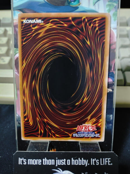 Cosmic Quasar Dragon DUNE-JP037 Ultra Rare Yugioh OCG Yu-Gi-Oh JAPAN