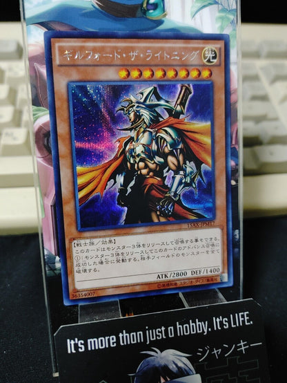 Gilford the Lightning Yugioh 15AX-JPM17 Secret Rare Yu-Gi-Oh JAPAN