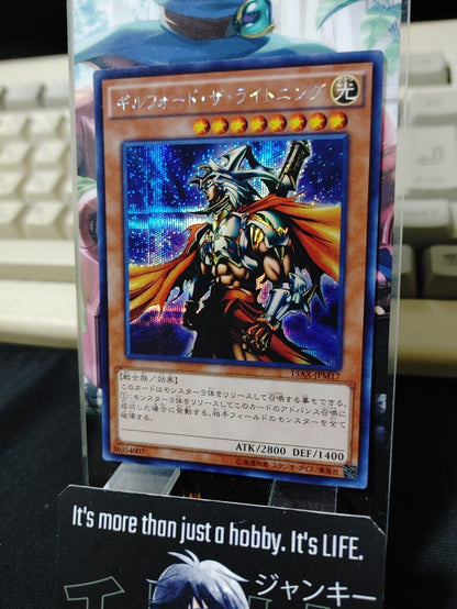 Gilford the Lightning Yugioh 15AX-JPM17 Secret Rare Yu-Gi-Oh JAPAN