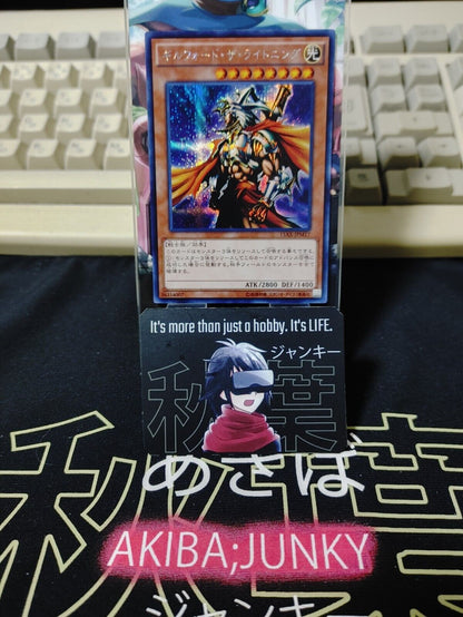Gilford the Lightning Yugioh 15AX-JPM17 Secret Rare Yu-Gi-Oh JAPAN
