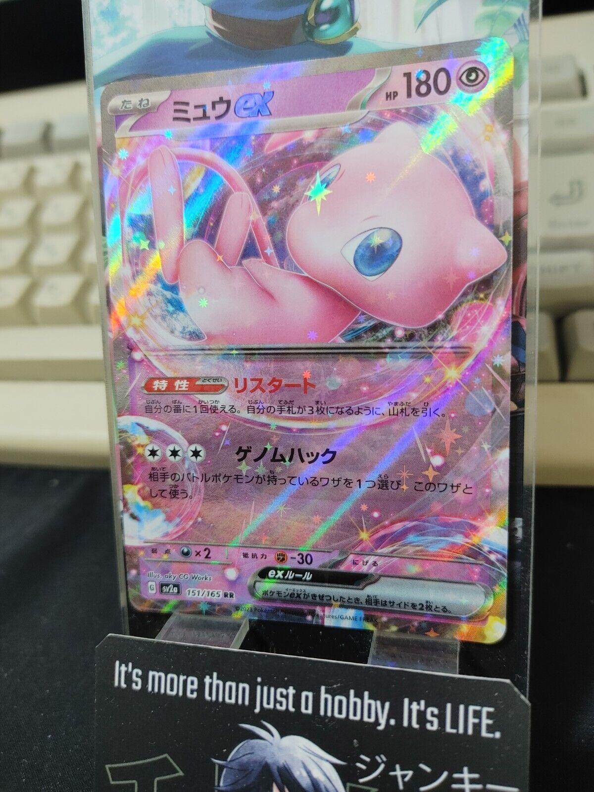 Pokemon Mew ex SV2a 151/165 RR Holo Card Japanese JAPAN Release