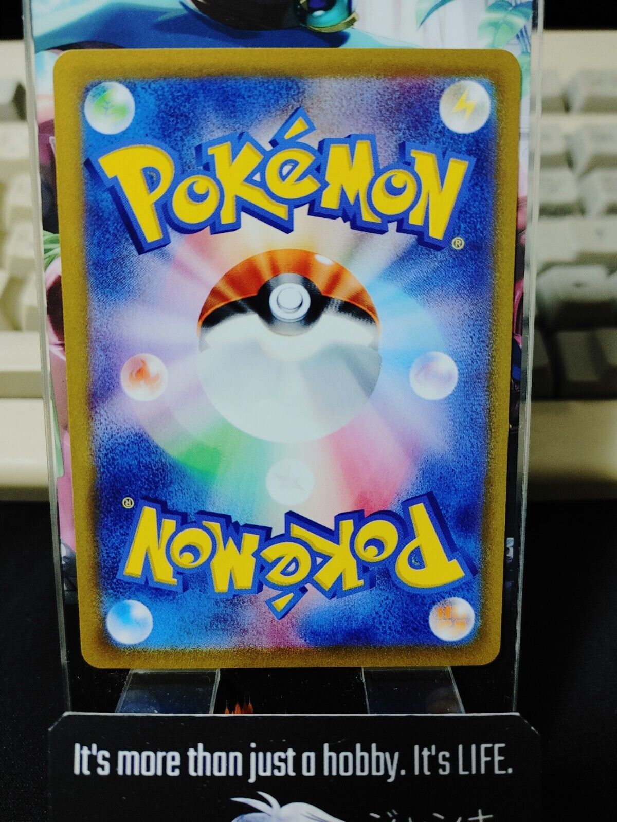 Pokemon Manaphy S12a 029/172 Card Japanese JAPAN Release