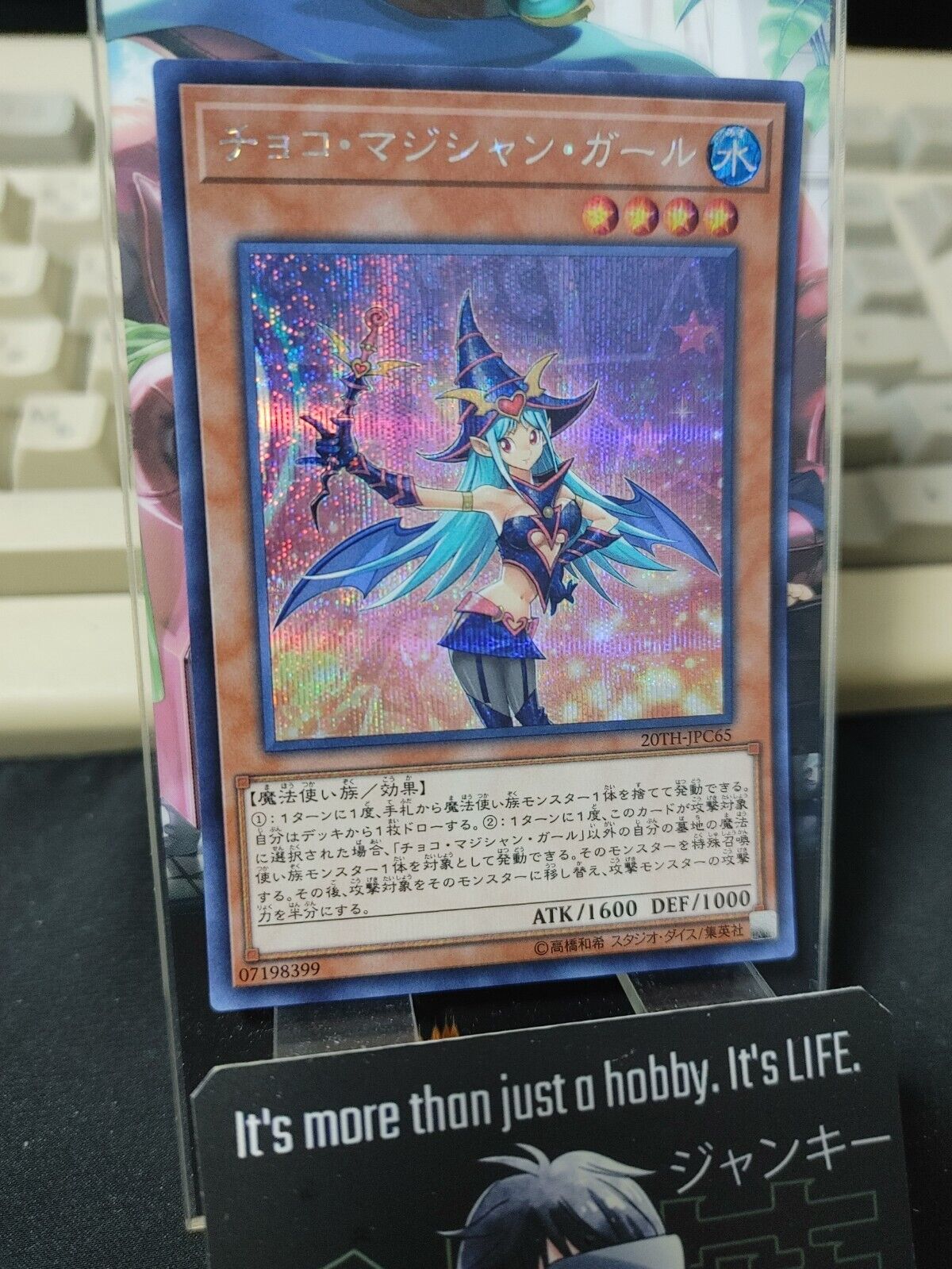 Yu-Gi-Oh 20TH-JPC65 Secret Rare Chocolate Magician Girl Japan Uncensored