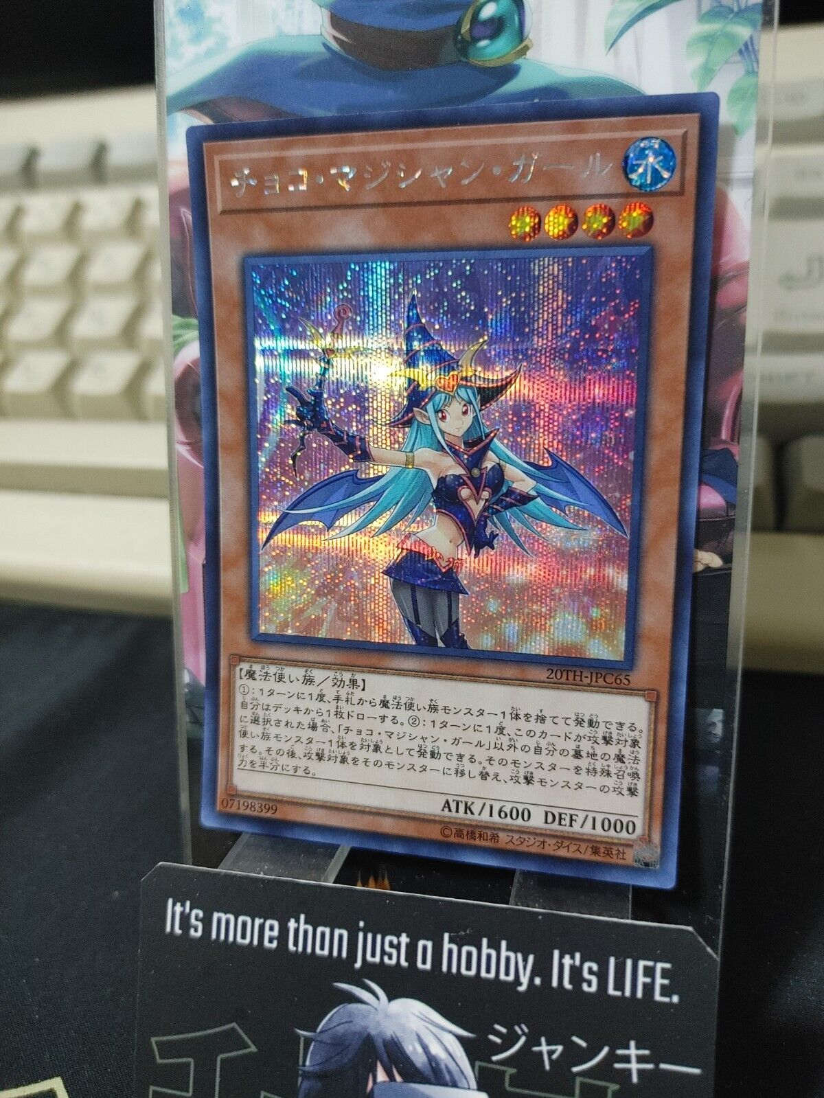 Yu-Gi-Oh 20TH-JPC65 Secret Rare Chocolate Magician Girl Japan Uncensored