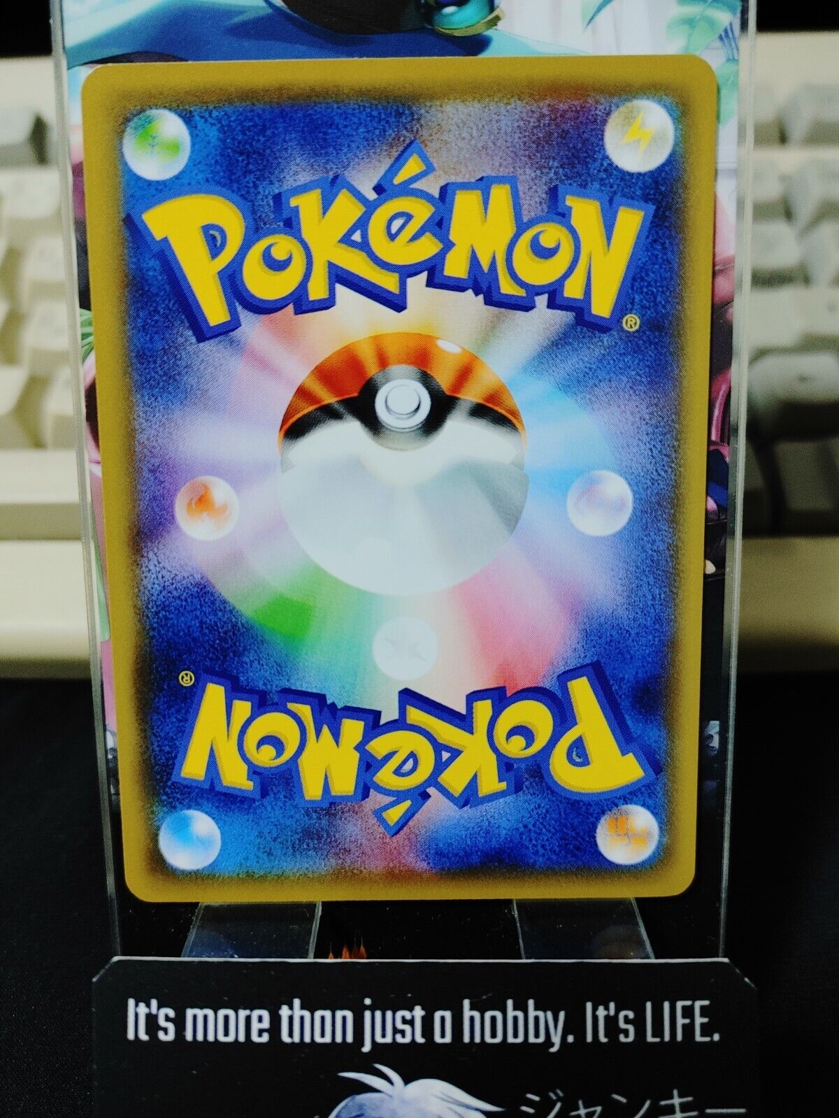 Pokemon Palossand S6a 043/069 Card Japanese JAPAN Release