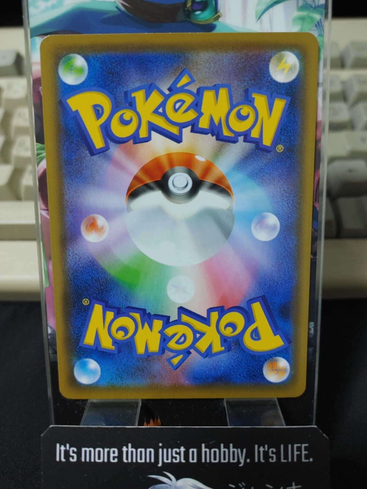 Pokemon Tynamo s6a 032/069 Card Japanese JAPAN Release