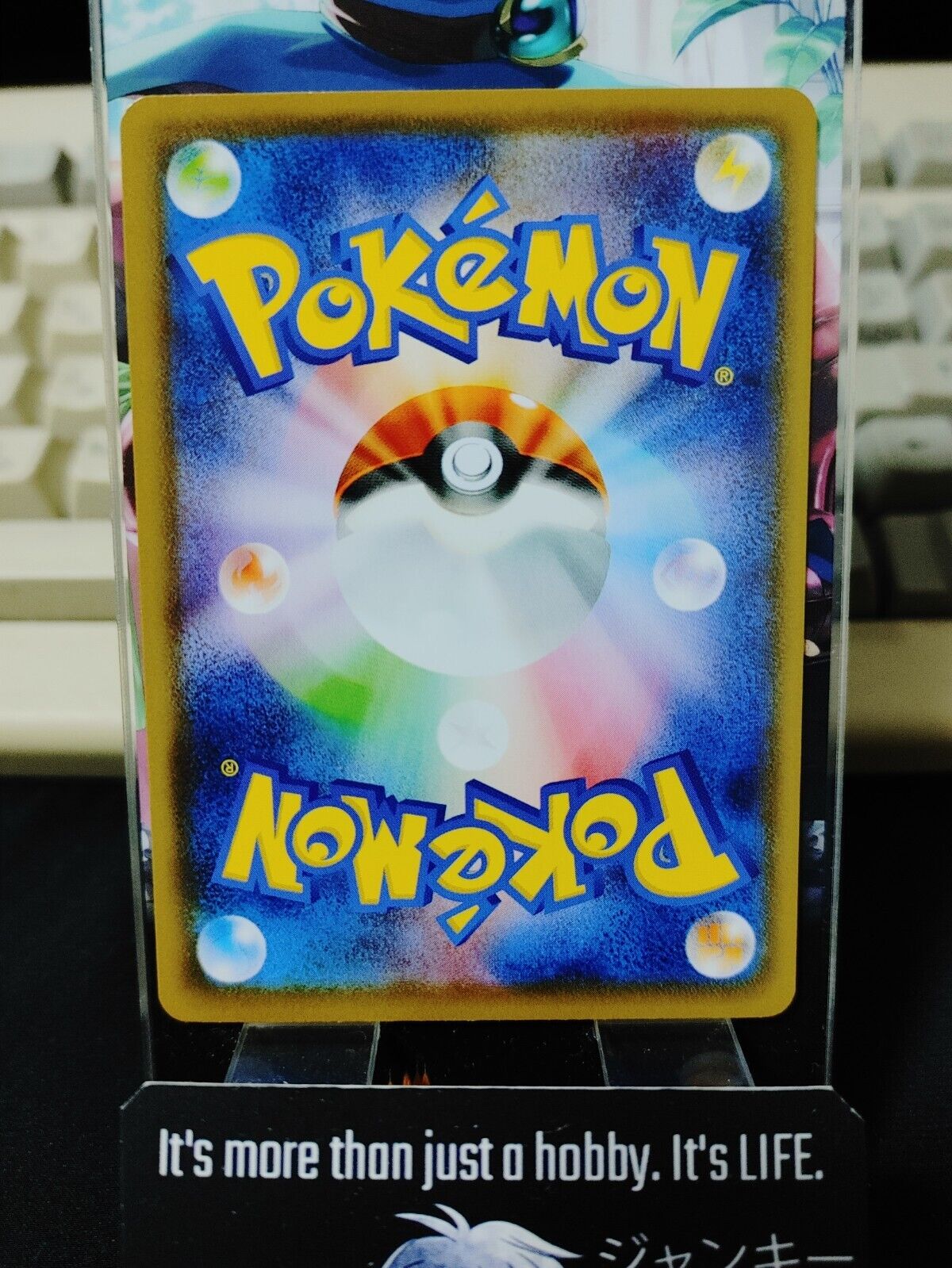 Pokemon Eelektrik S6a 033/069 Card Japanese JAPAN Release