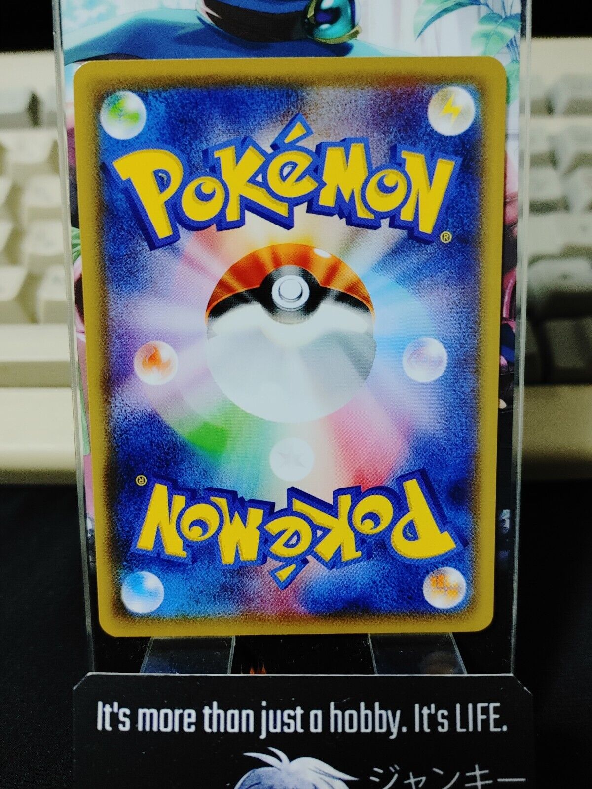 Pokemon Eevee S6a 058/069 Card Japanese JAPAN Release