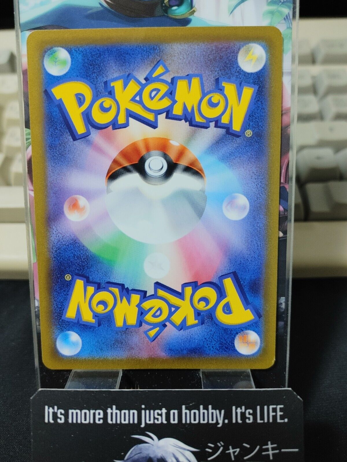 Pokemon Path to the Peak s12a 165/172 Trainer Card Japanese JAPAN Release