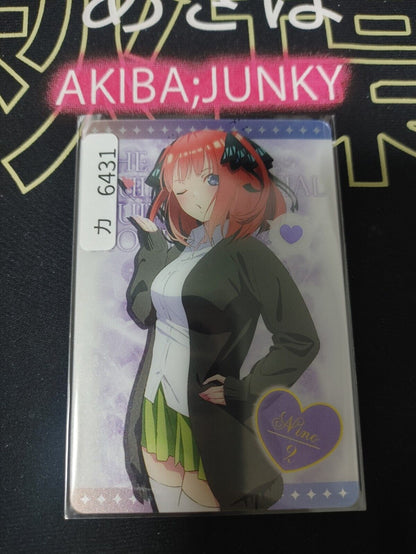 Quintessential Quintuplets Movie Anime Card Nino Nakano 1-17 JAPAN Release