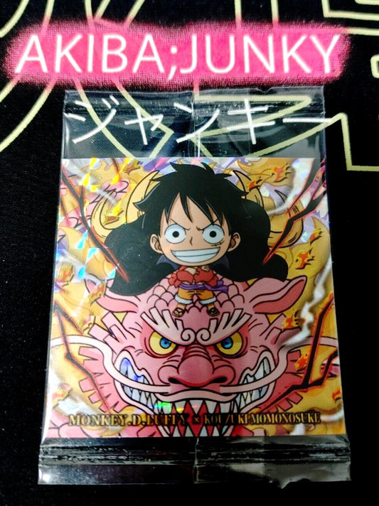 One Piece Anime Luffy Dragon Sticker Seal Card SW5-01 GR Collectible JAPAN