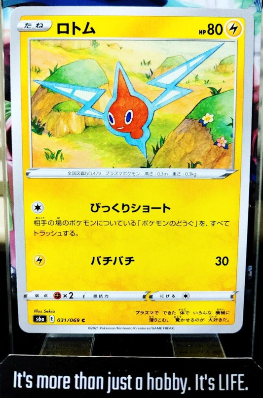 Pokemon Rotom S6a 031/069 Card Japanese JAPAN Release