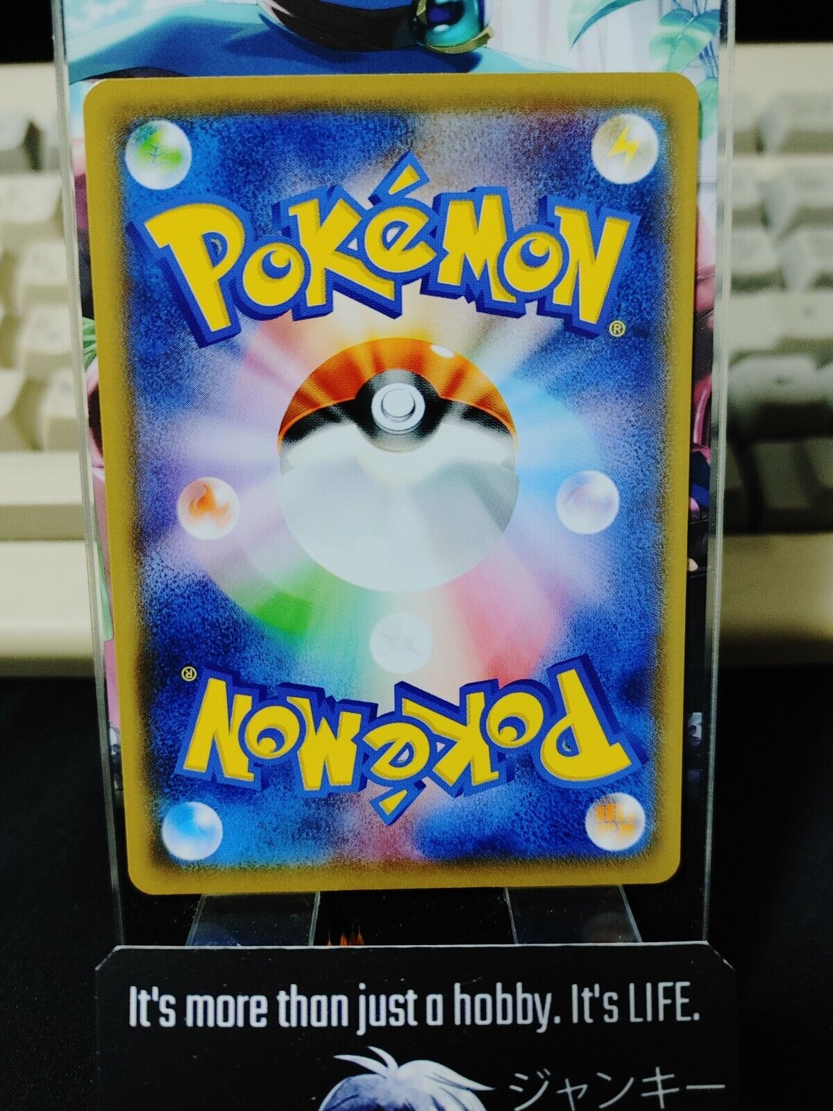 Pokemon Persian S6a 056/069 Card Japanese JAPAN Release